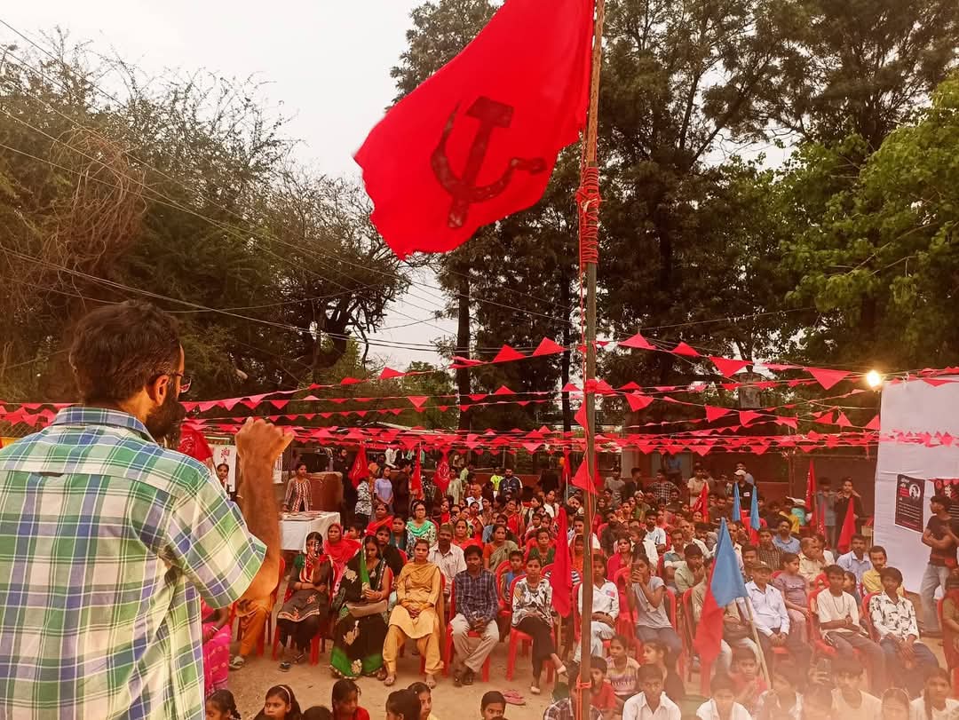 क्रांतिकारी जोश के साथ मनाया गया मजदूर दिवस